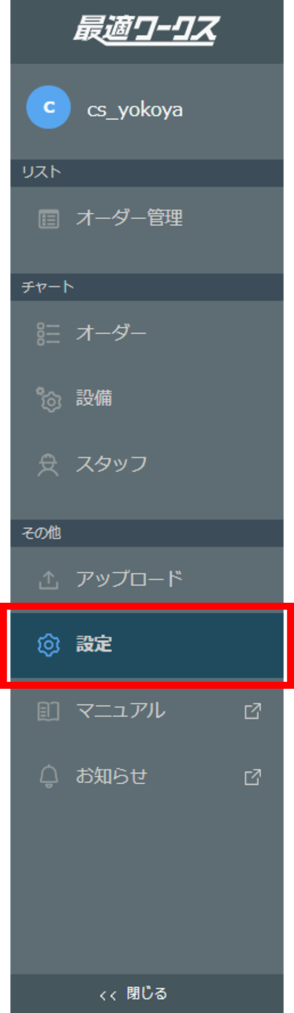 __________2022-10-11_183259.png