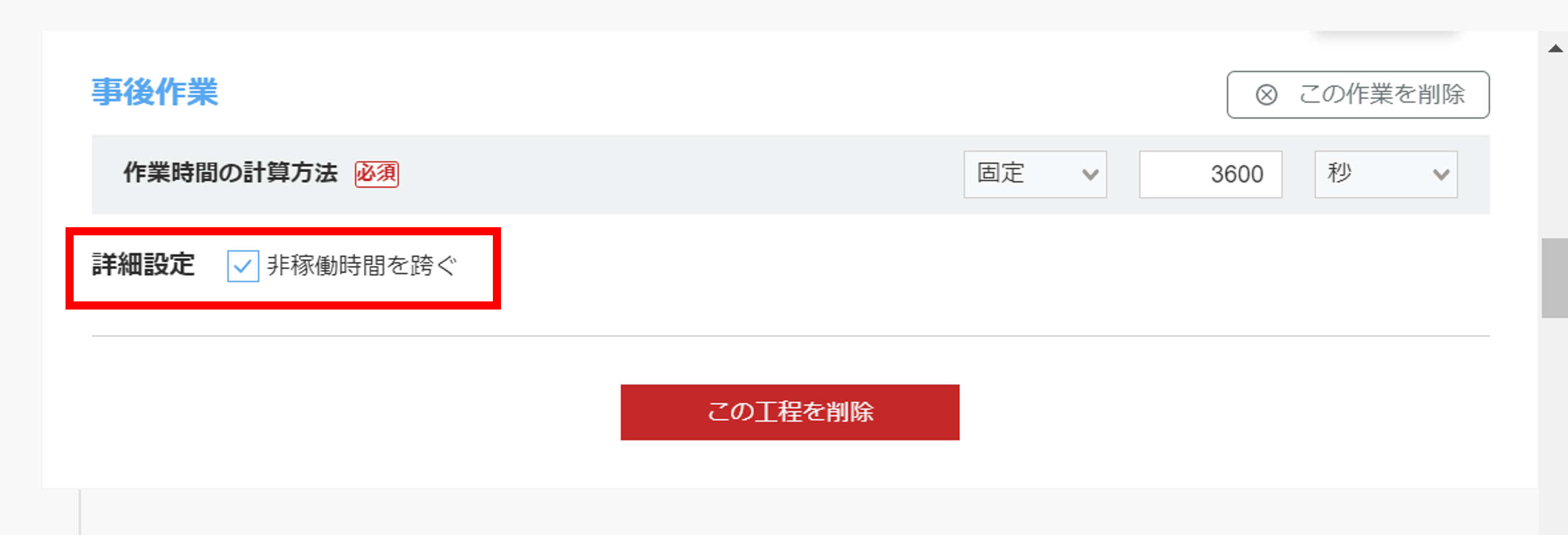 KD5.3.png