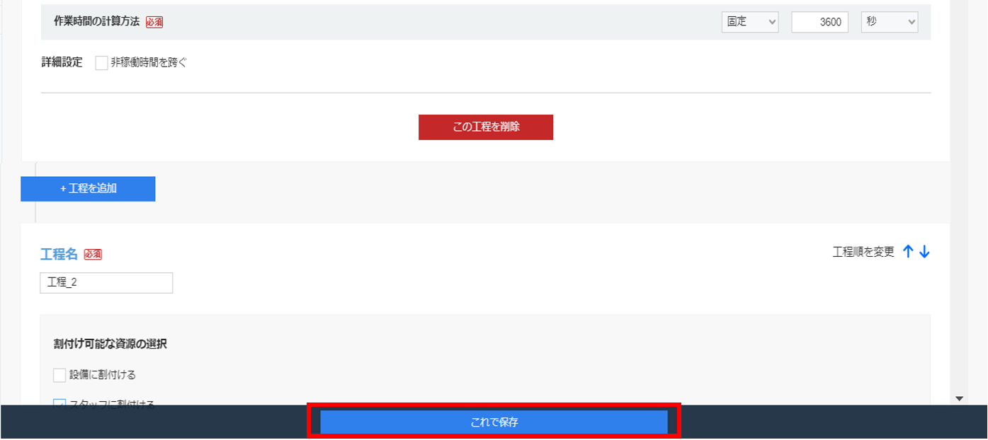 KD5.7.png