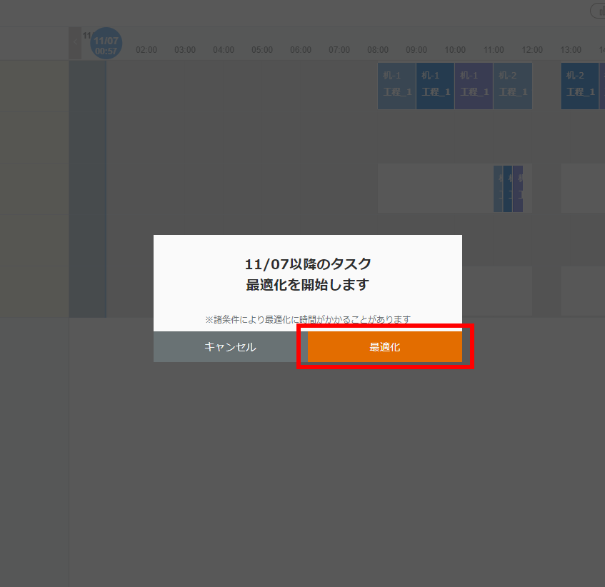 KD5.8.png