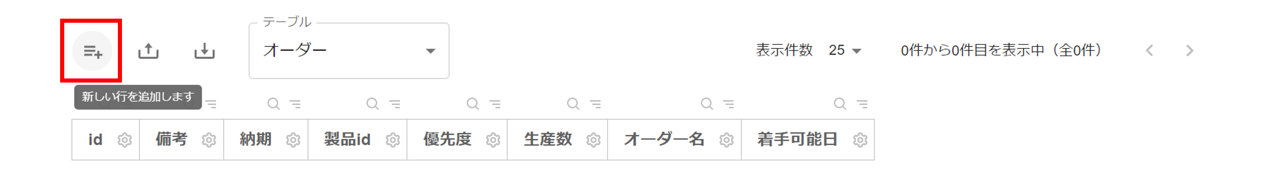 __8.png