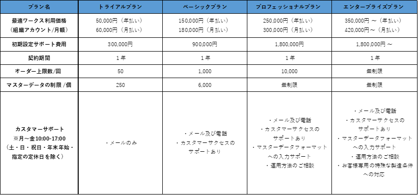 ___.png