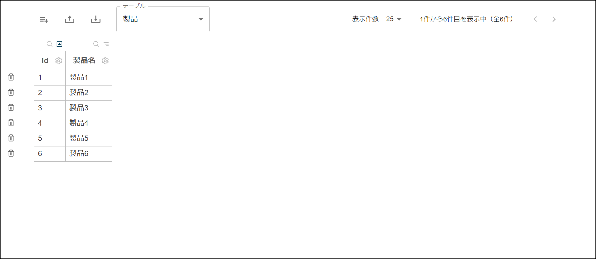 SM__.png