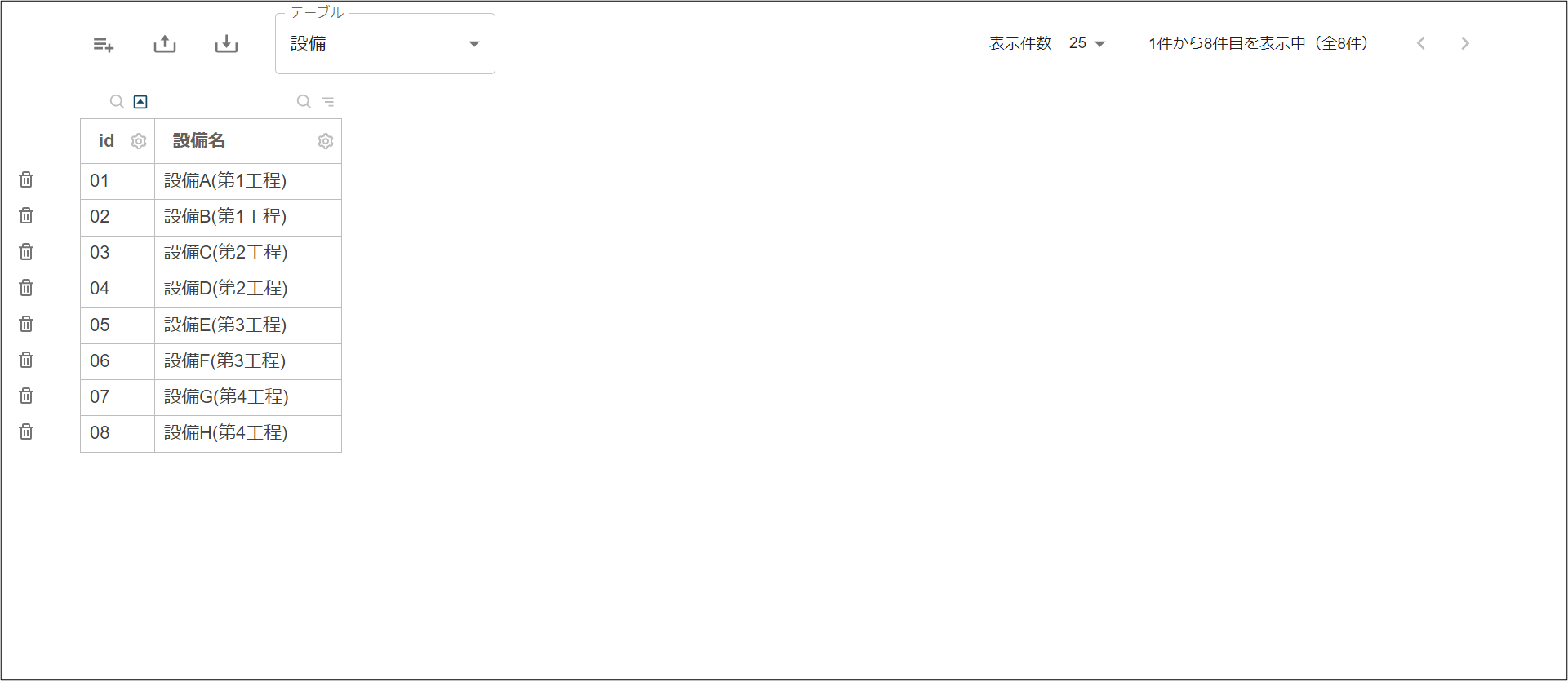 SM__.png