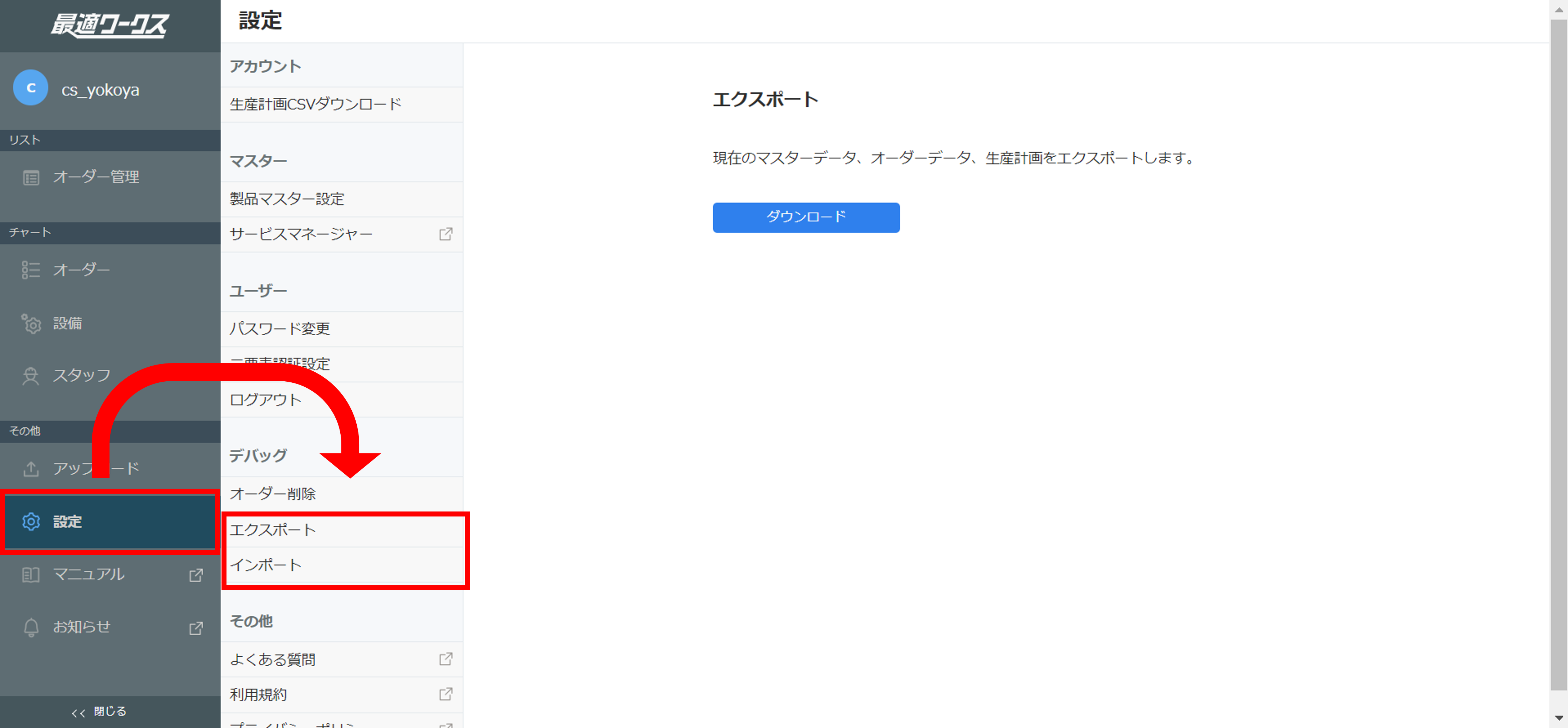 No.1.png