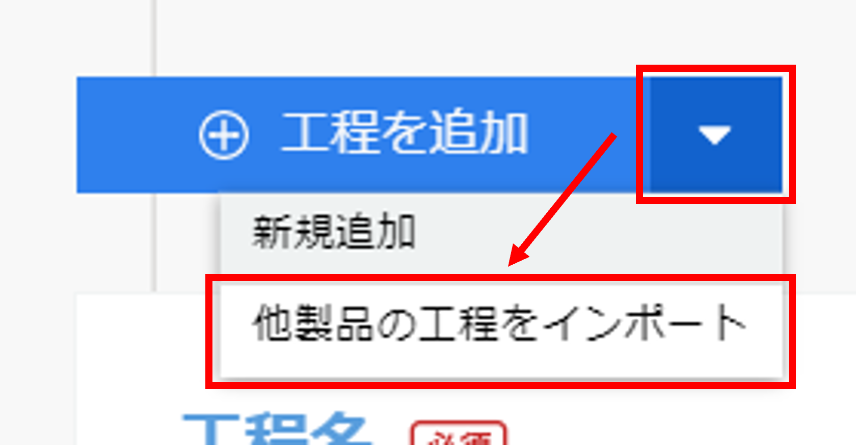__________.png
