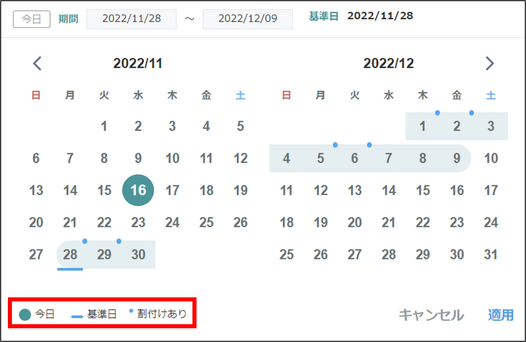 印.png