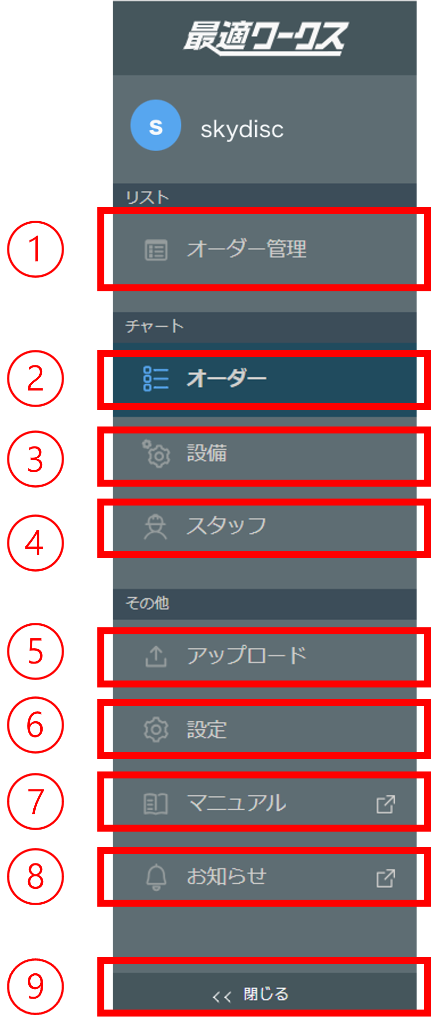 画像1.png
