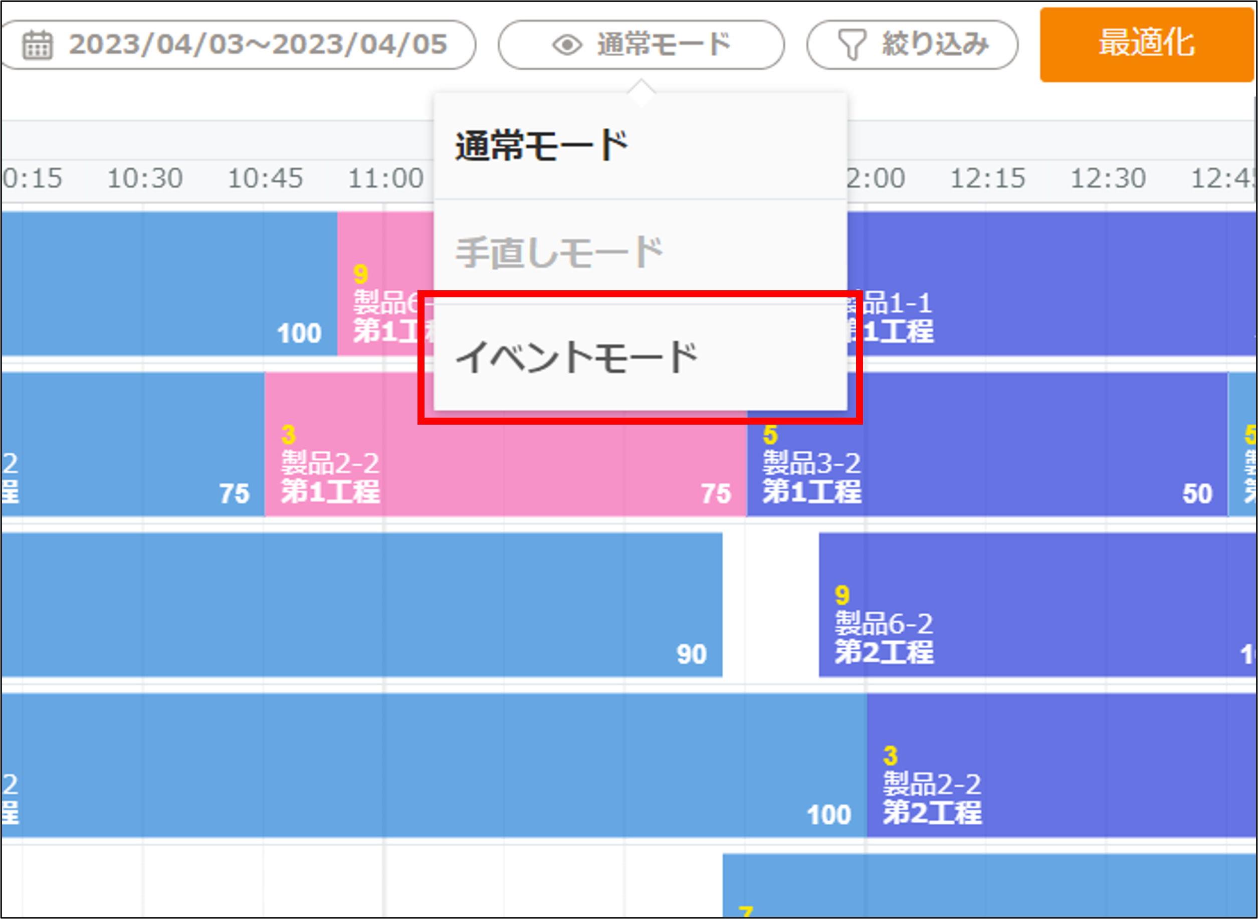 画像1.png