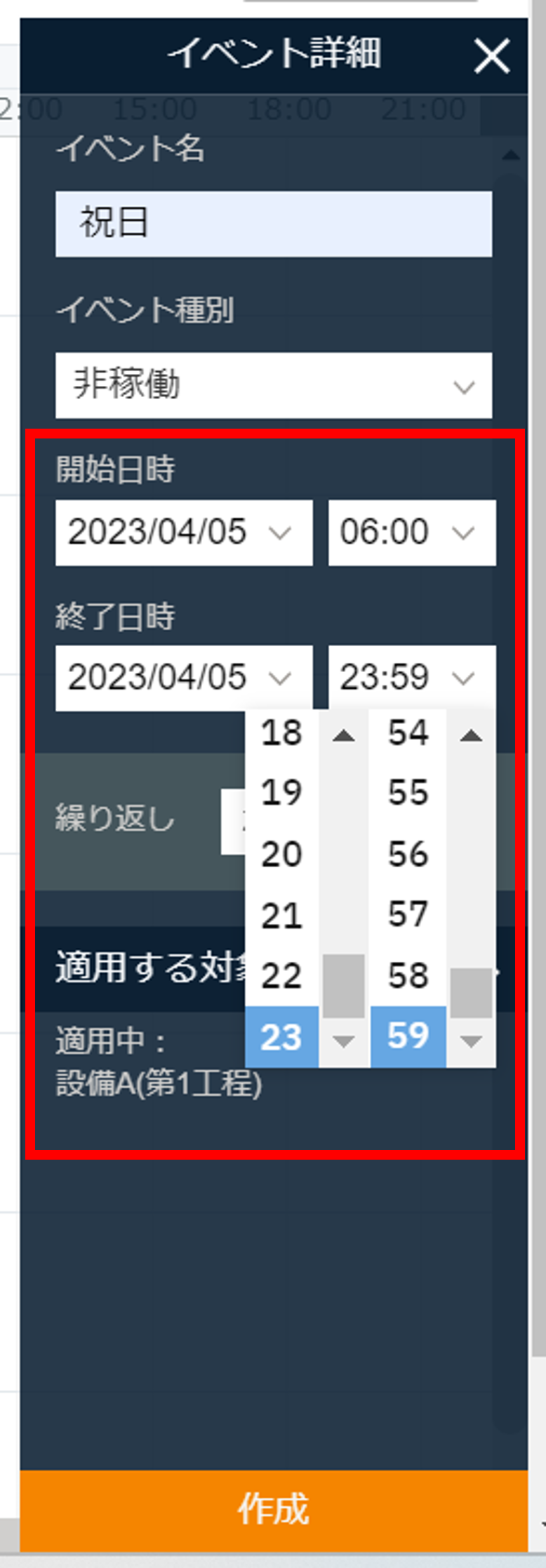 画像5.png