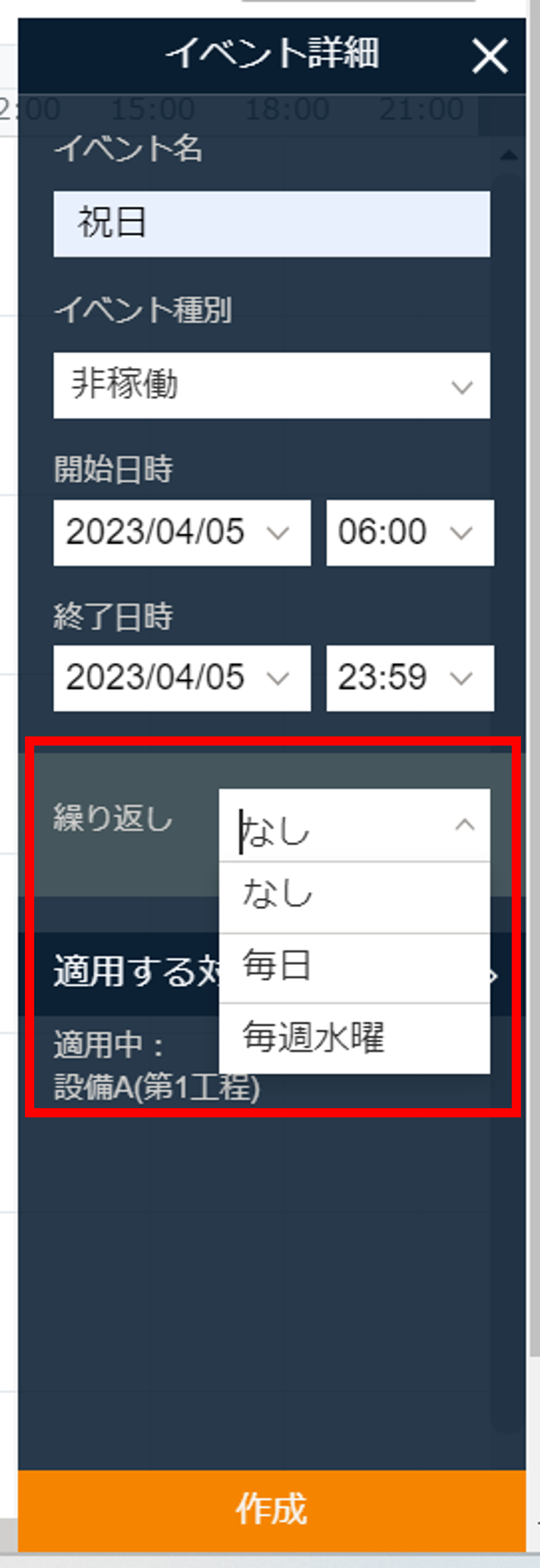 画像6.png