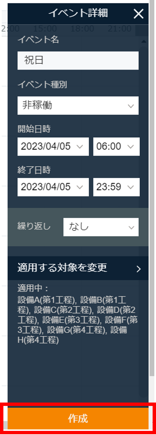 画像9.png
