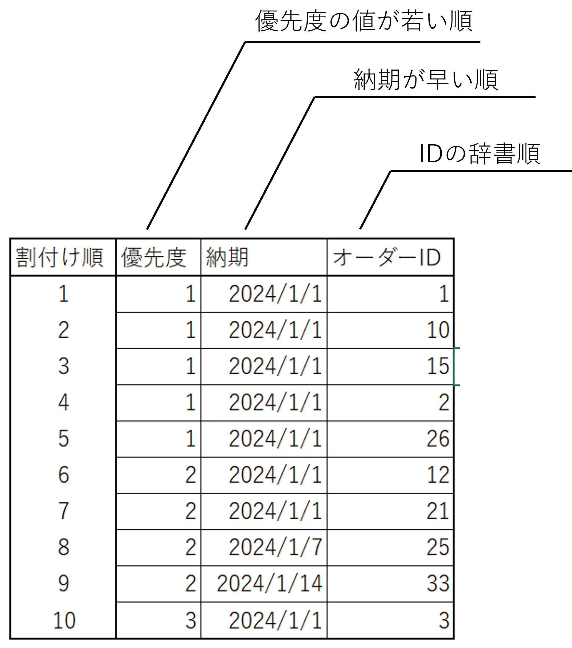 画像1.png