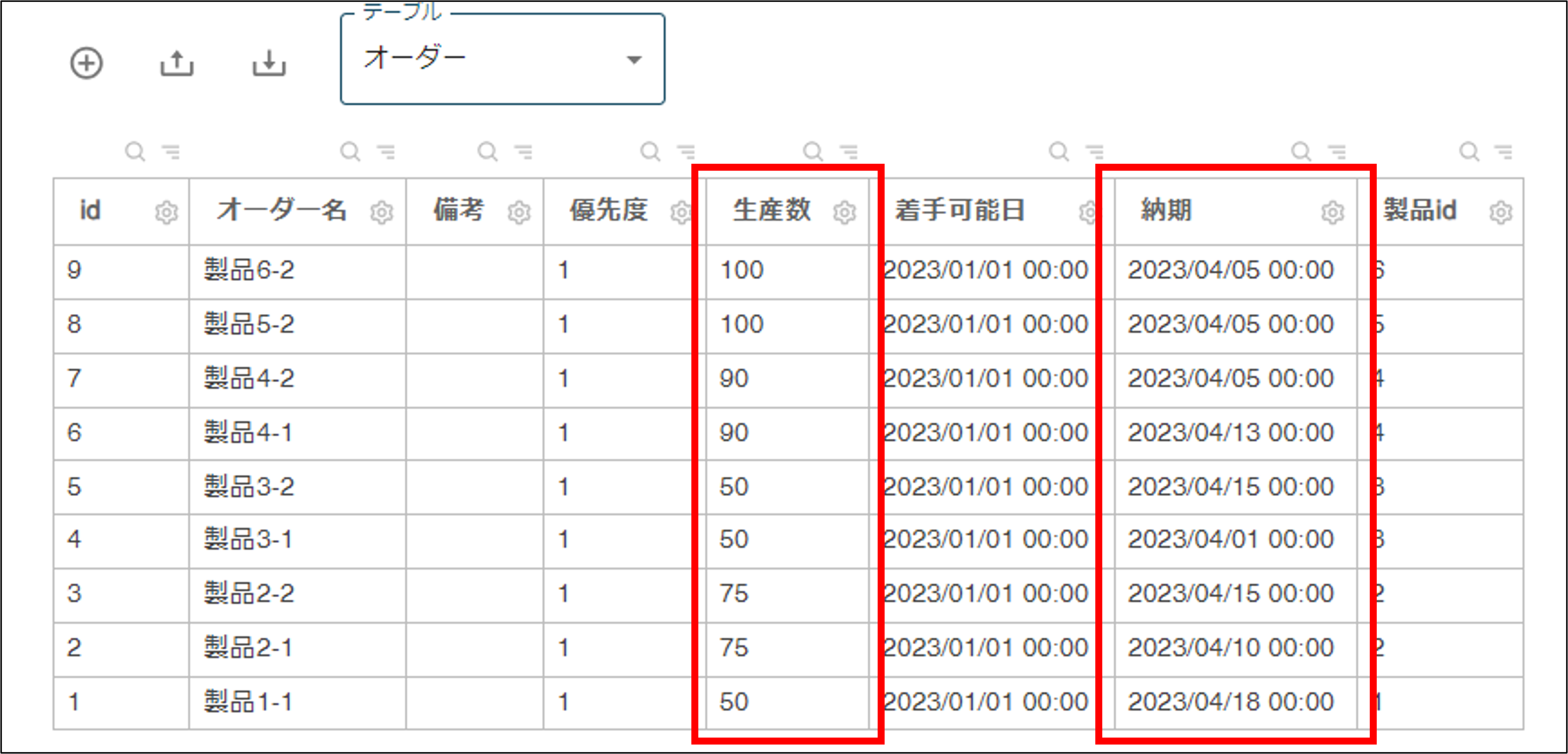 画像1.png