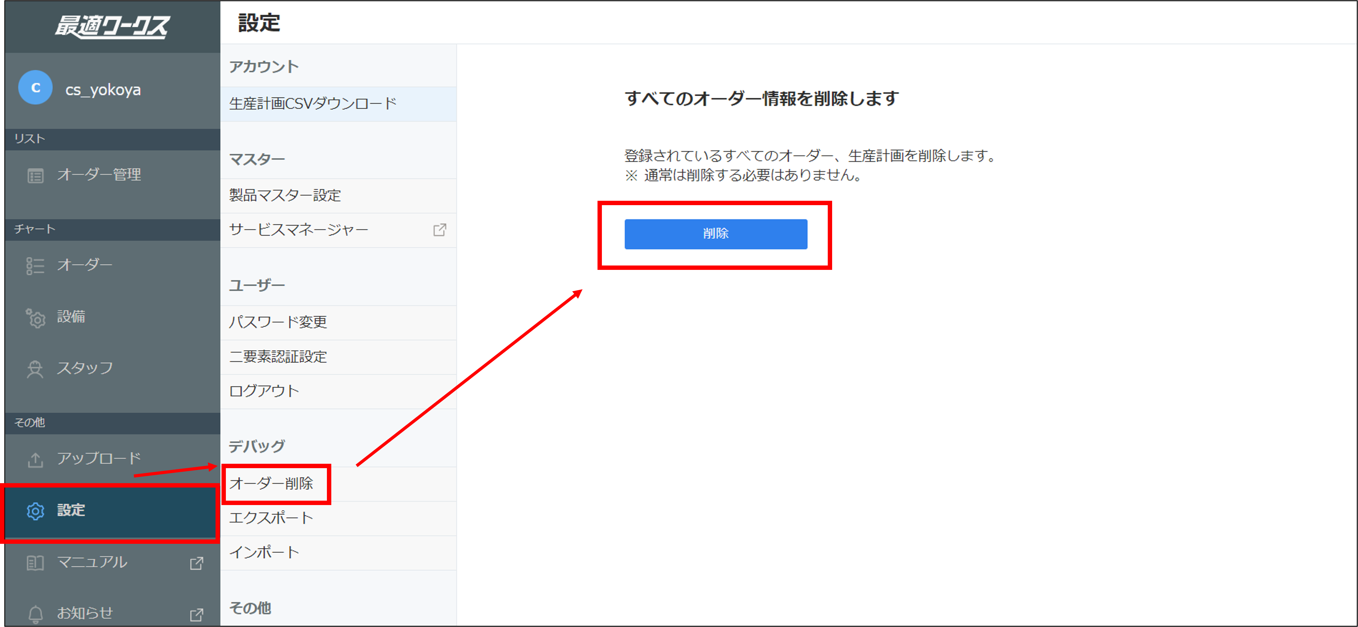 画像1.png