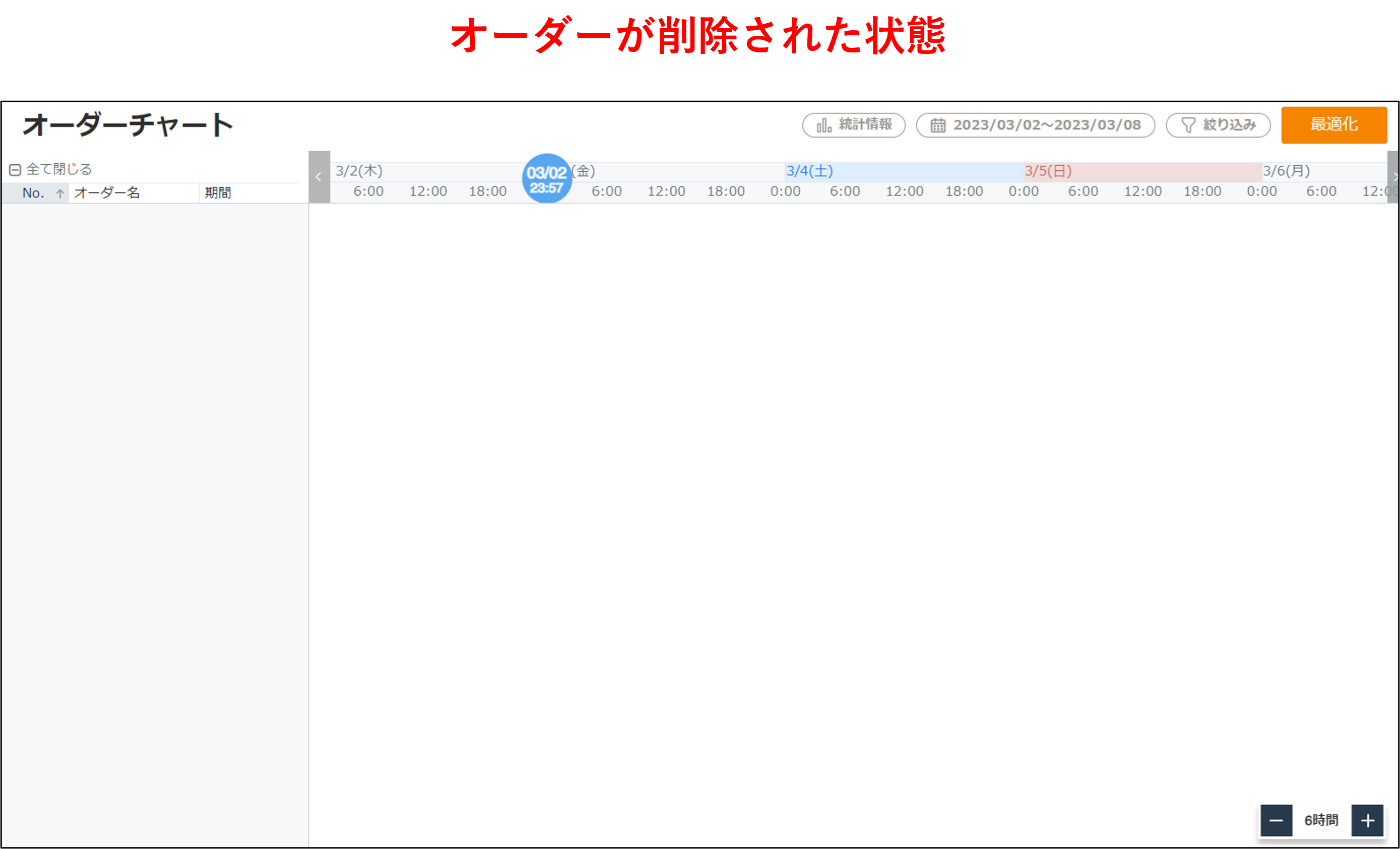 画像4.png