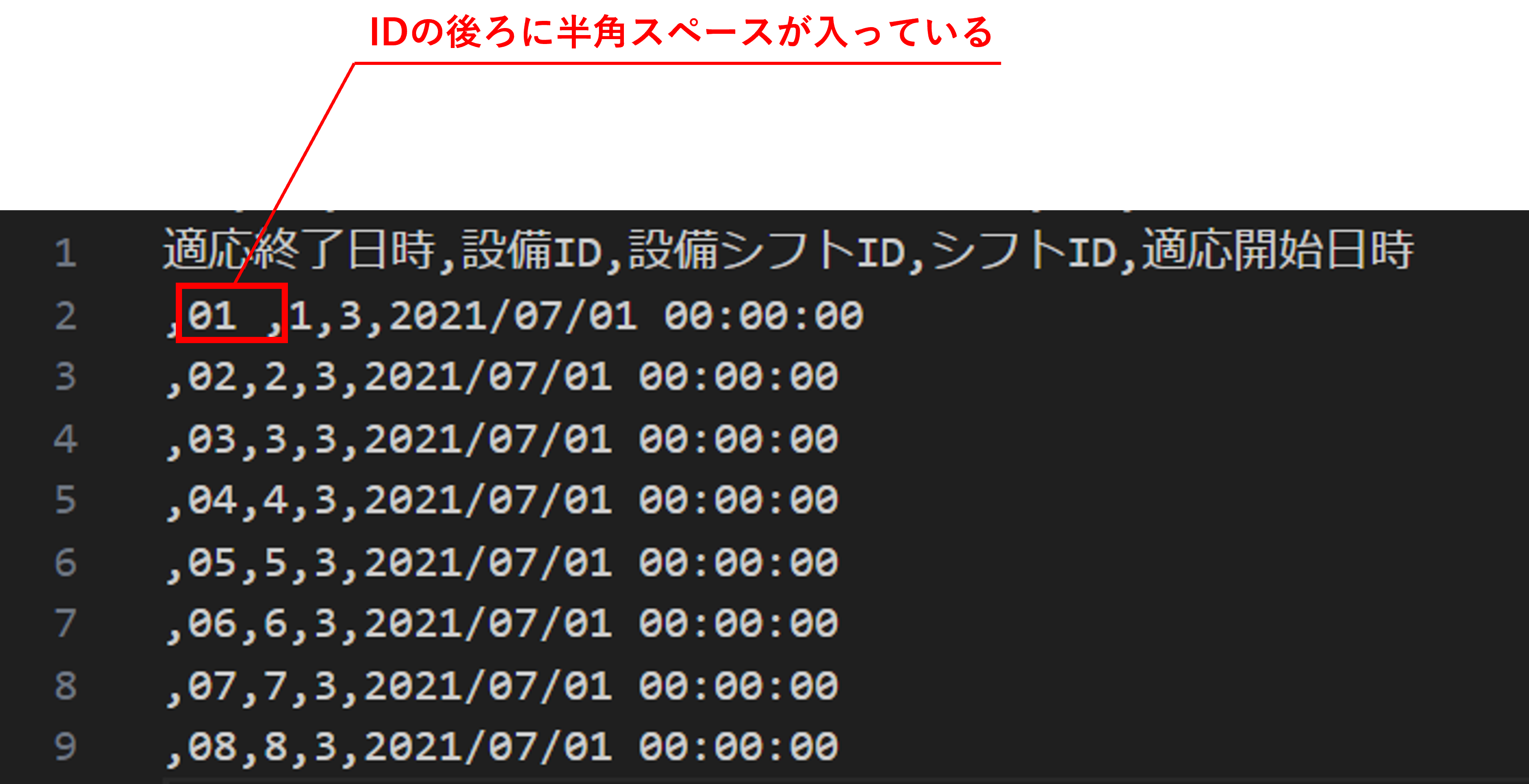 画像7.png