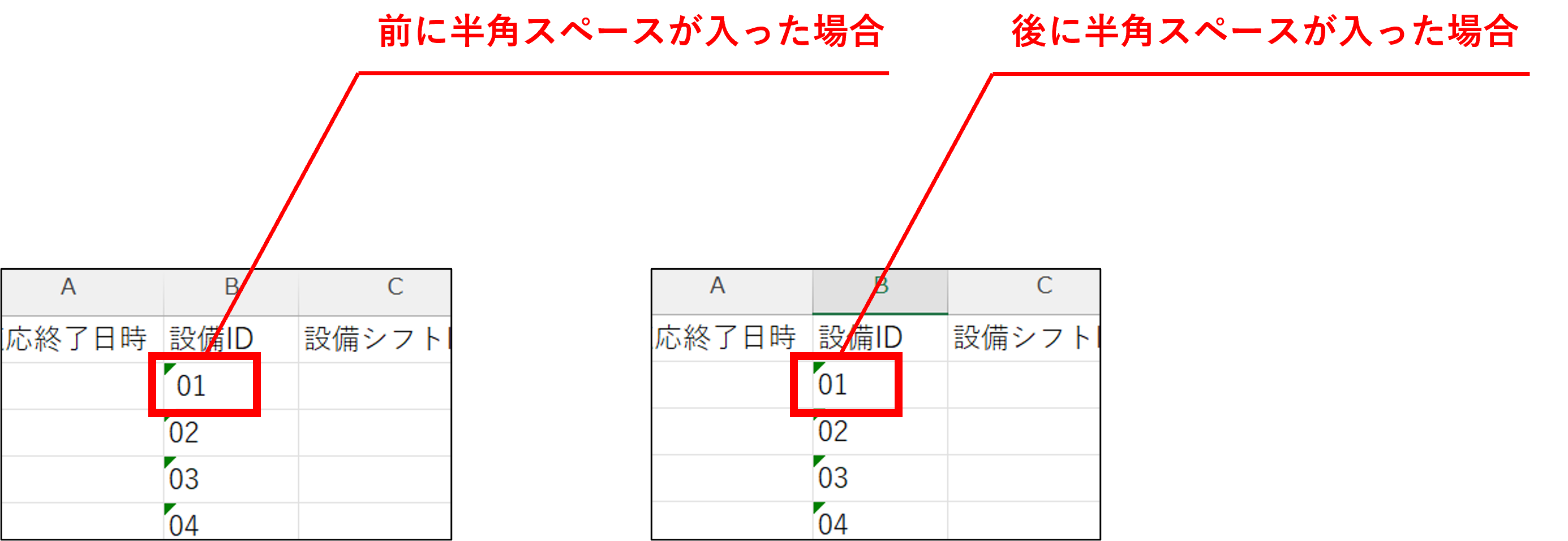 画像1.png