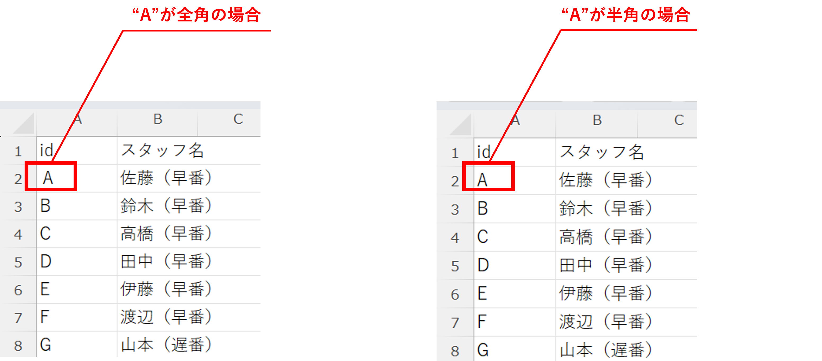 画像2.png