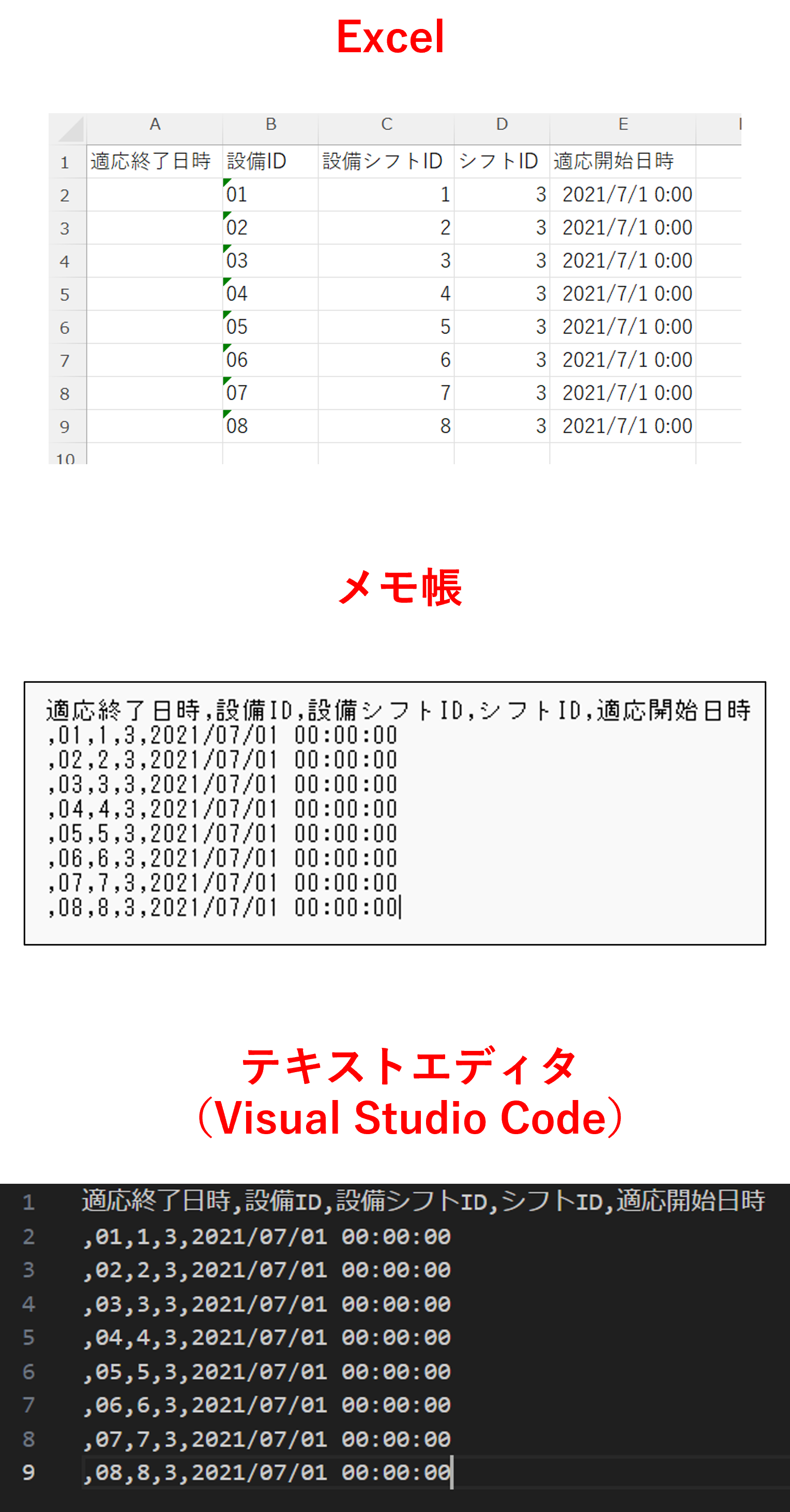 画像5.png