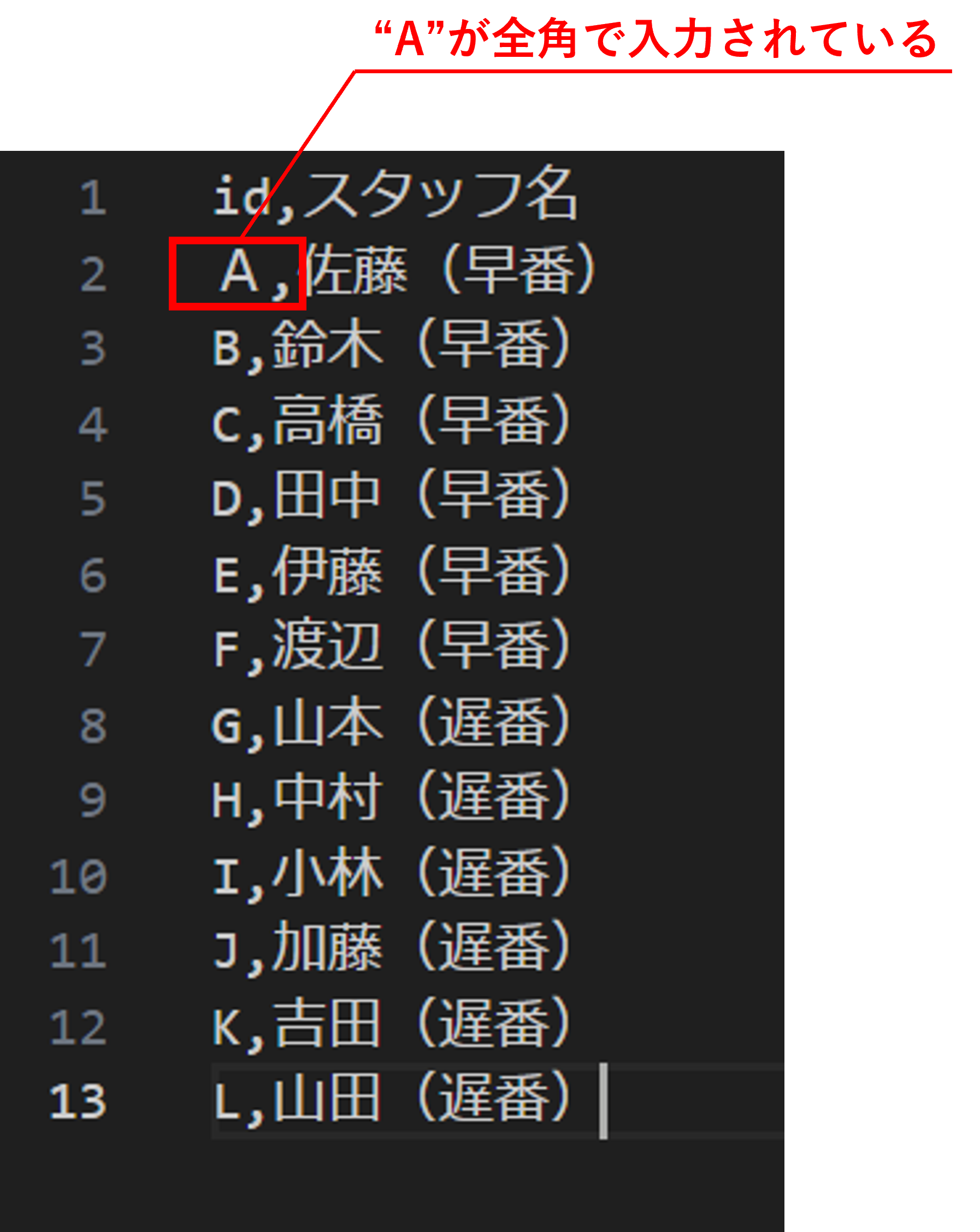 画像8.png
