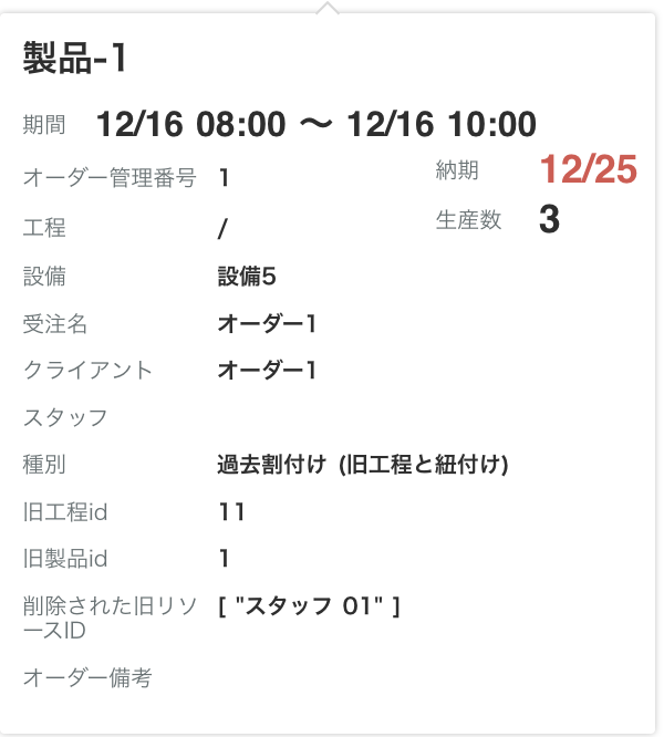 image (1).png