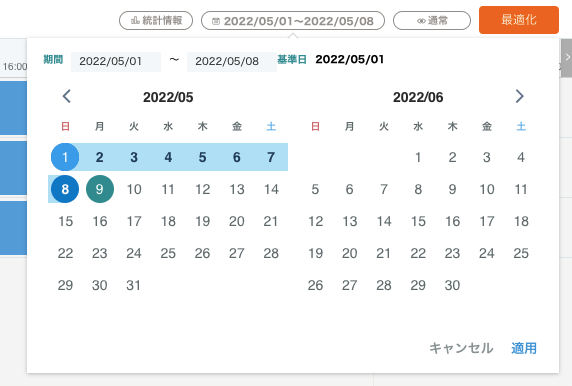 __________2022-05-09_15.49.48.png