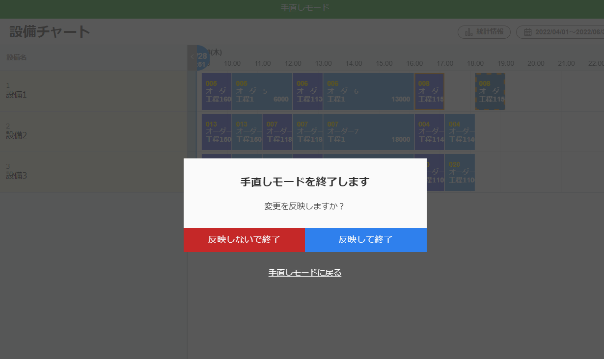 ___.png