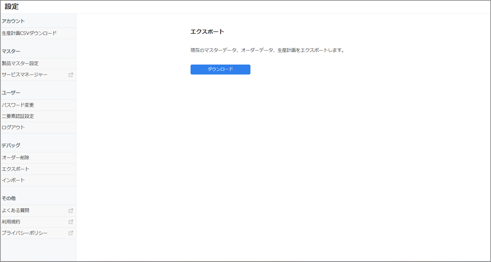 __________2022-04-14_10.45.03.png