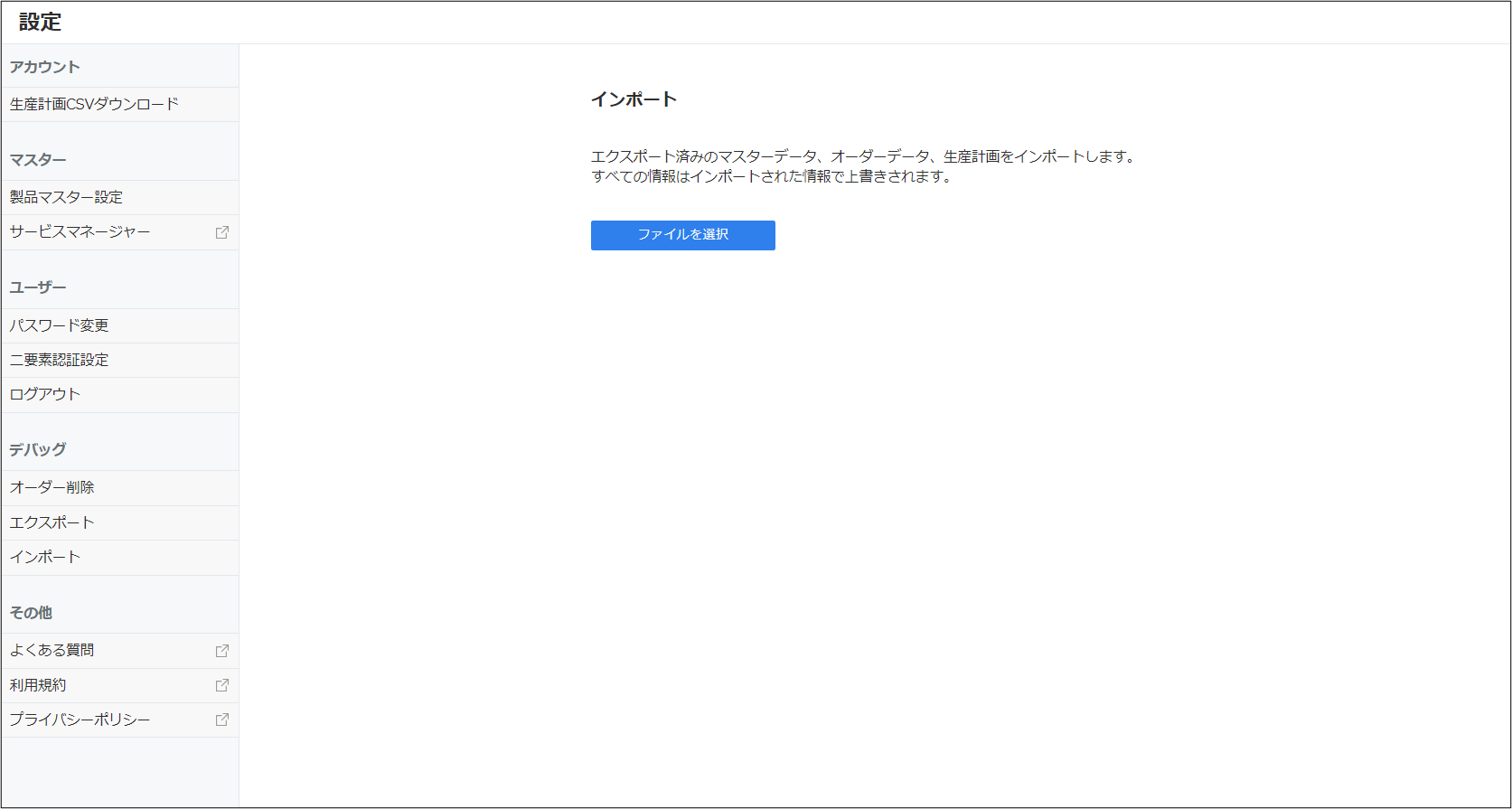 mceclip0.png