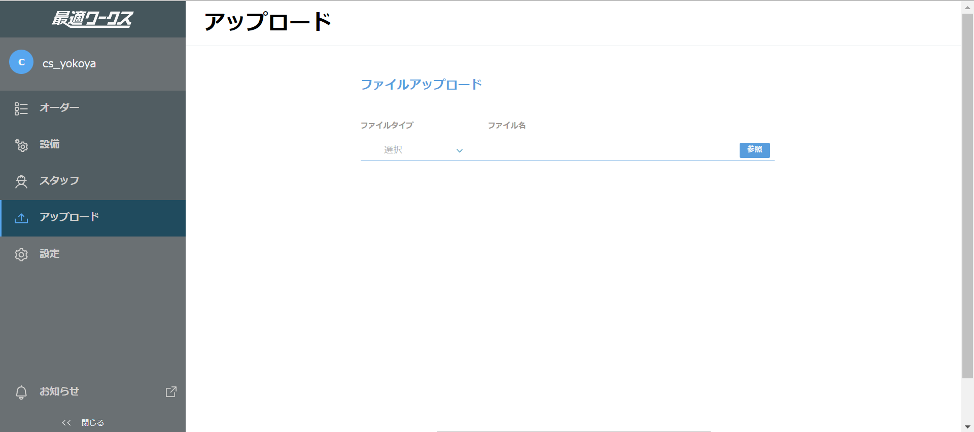 Untitled__11_.png