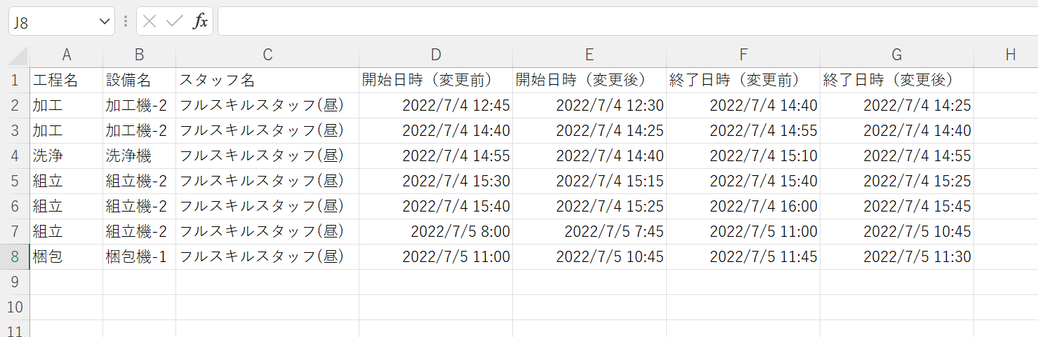 014.png